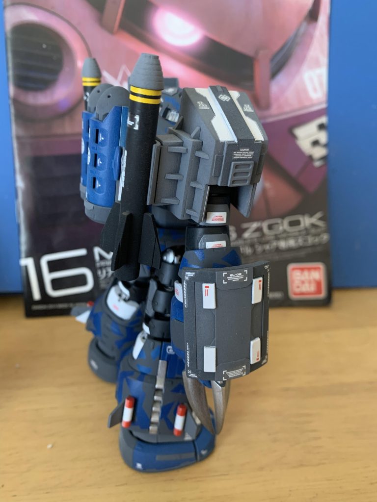 RG ズゴック–3枚目/制作者：じゃわう