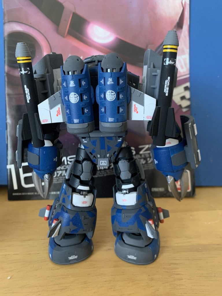 RG ズゴック–4枚目/制作者：じゃわう