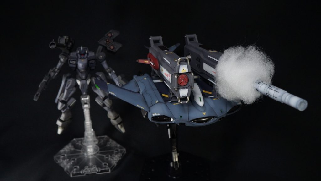 ザウォートとともに目標を攻撃中