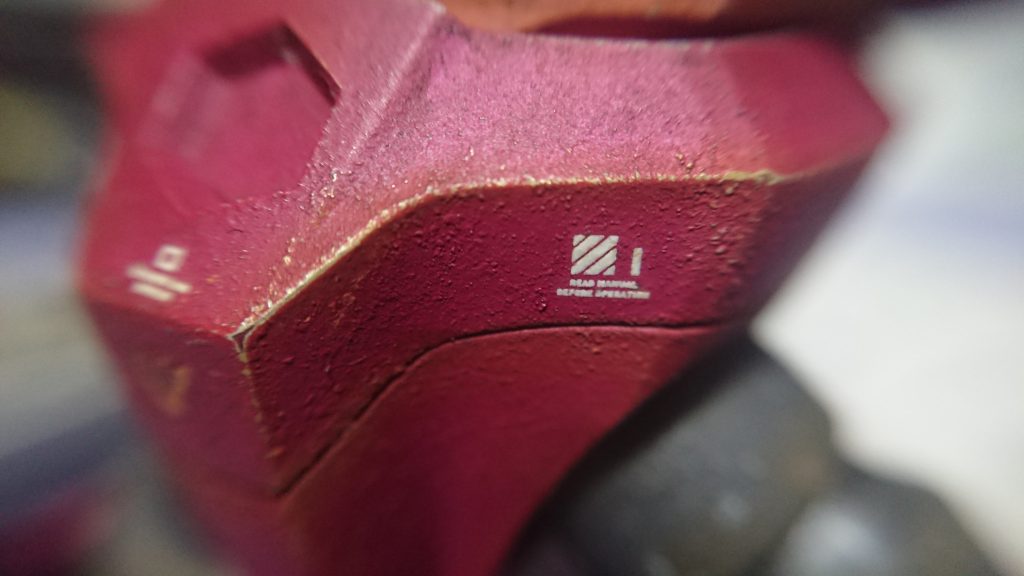 腰の部分がこんな感じに。