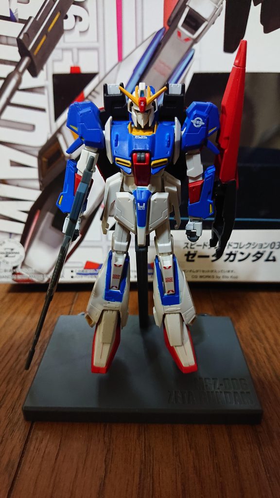 前面からです動かしたら壊れそう