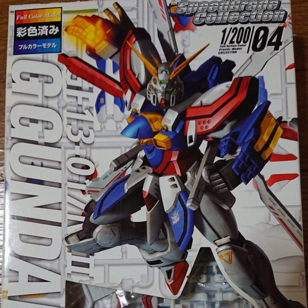 1/200スピードグレード G & W ガンダム