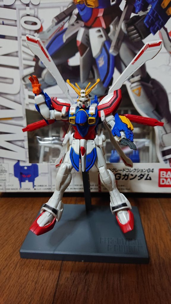 またまたスピードグレードです