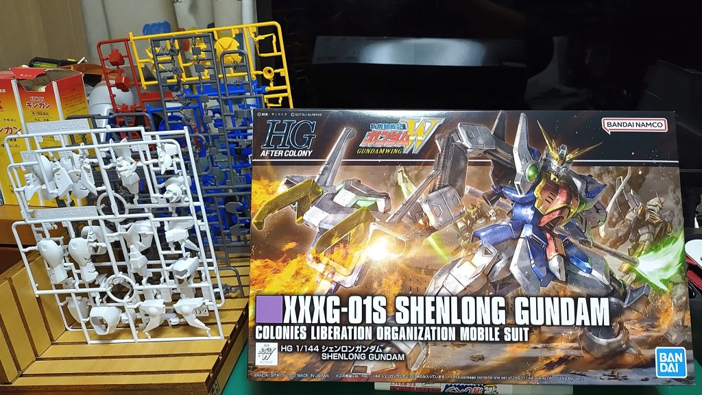 ボックスとランナー。