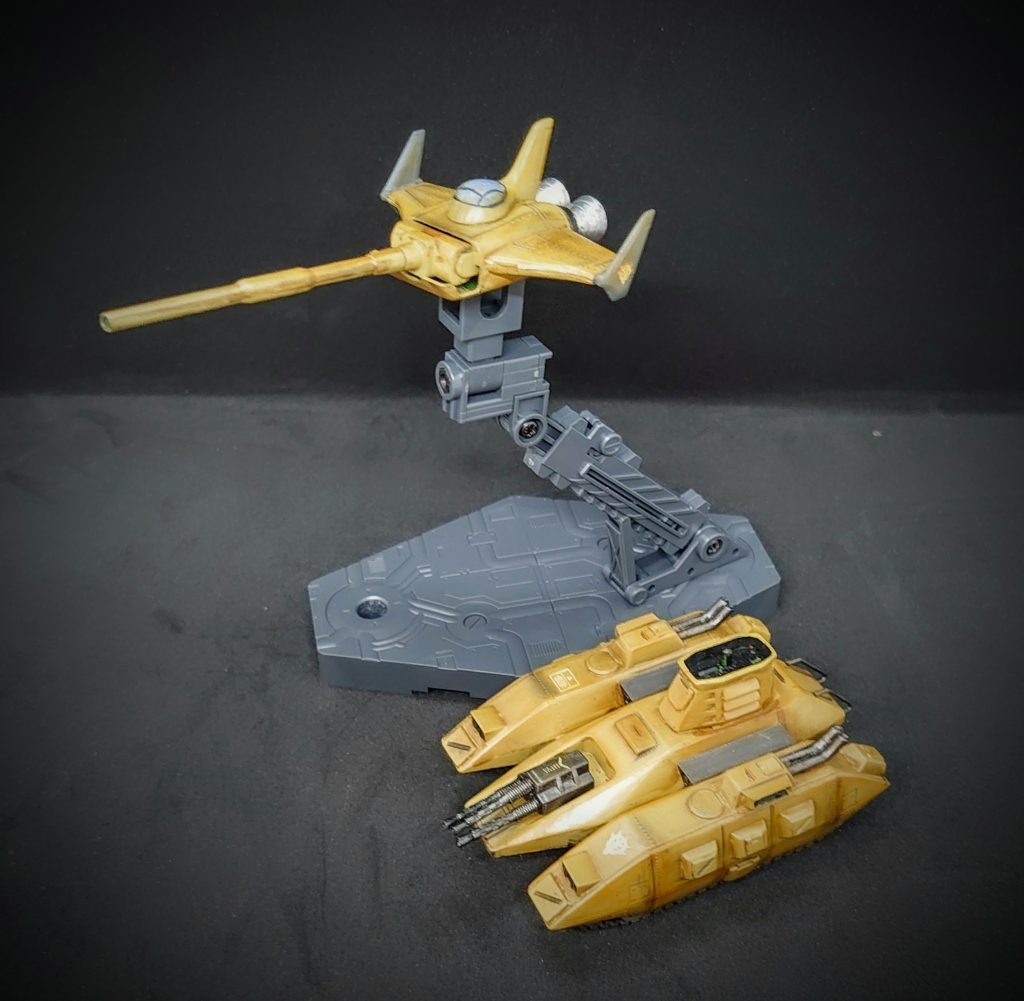 分離してみました