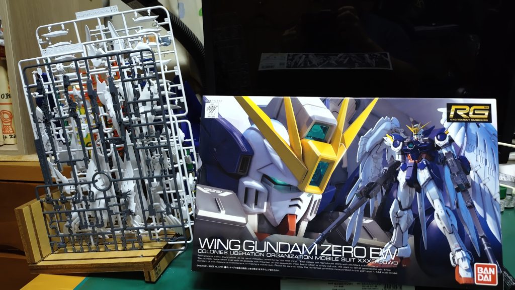 ボックスとランナー。