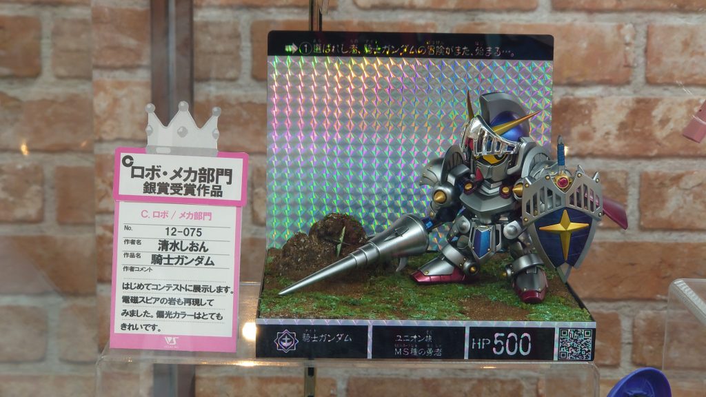 横浜ボークスにて銀賞をとったときの写真です。