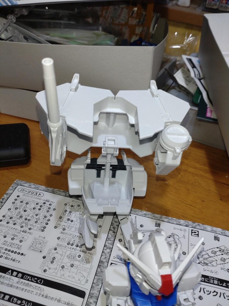 オープンハッチ