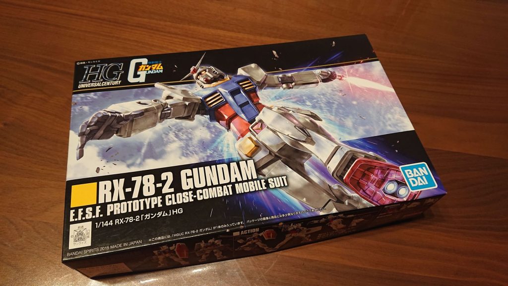 同じ1/144でもいろいろ種類があって面白いですね。形も組み立て方も全然違います。