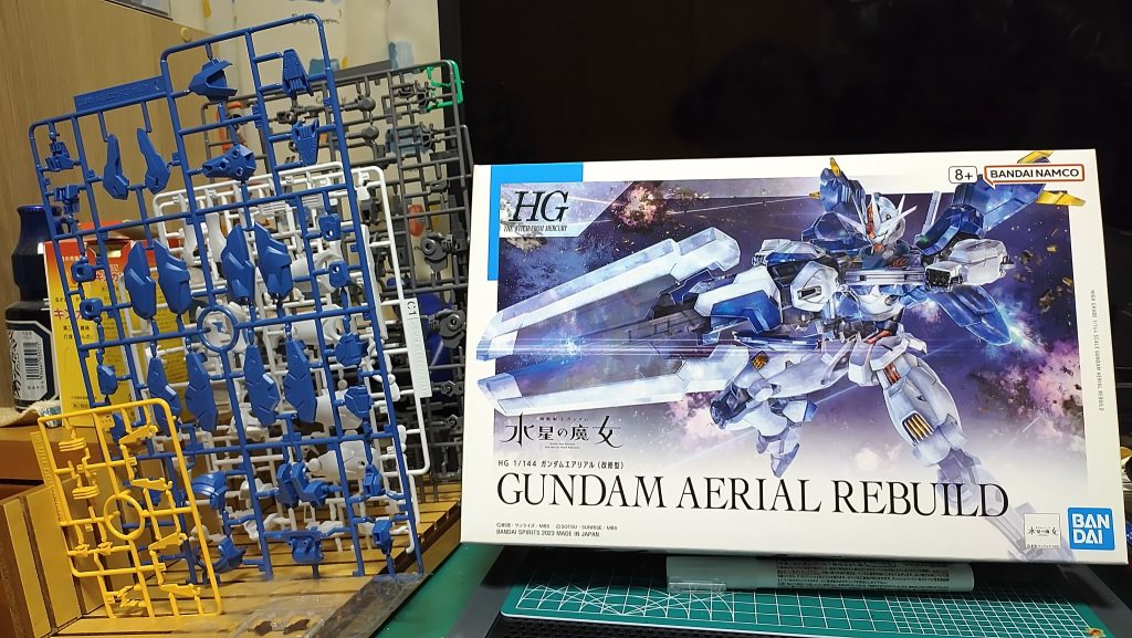 ボックスとランナー。