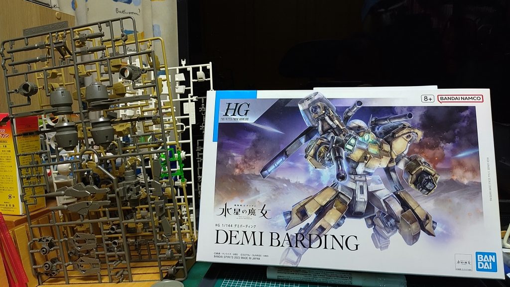 ボックスとランナー。