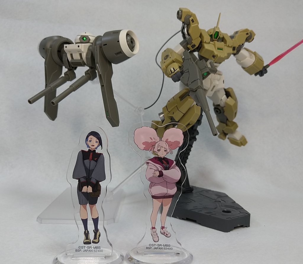 ご覧いただきありがとうございました！