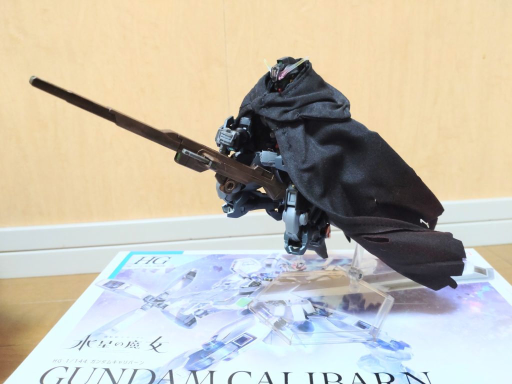 何となくこの方が魔女っぽいかな？