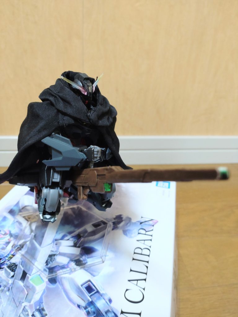 地球の魔女（改）–3枚目/制作者：ネコスナ