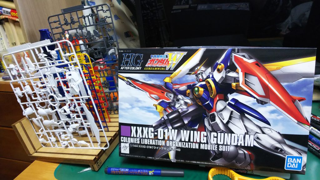 ボックスとランナー。