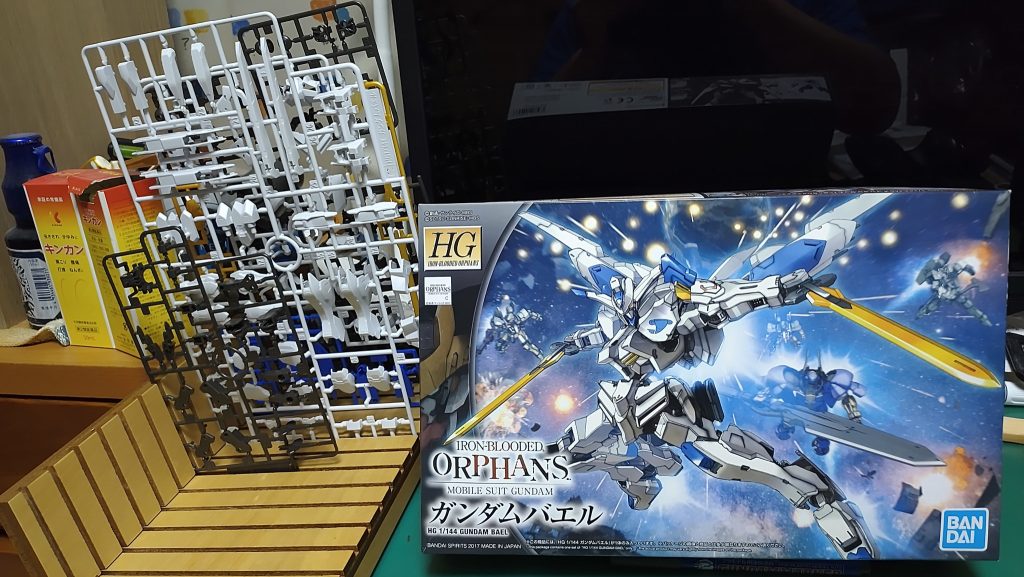 ボックスとランナー。