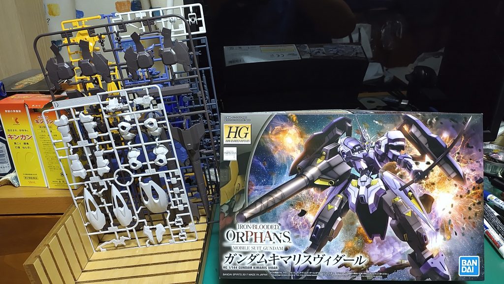 ボックスとランナー。