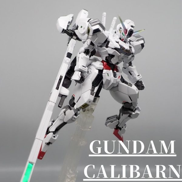 ガンダムキャリバーン