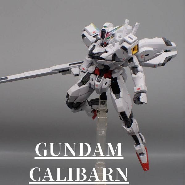 ガンダムキャリバーン