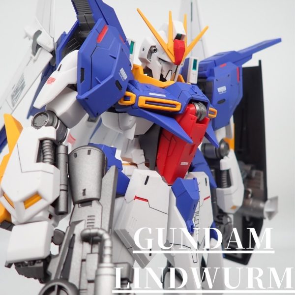 ガンダムリントヴルム