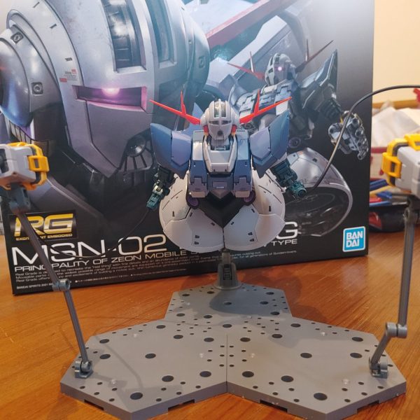 すしざんまい！