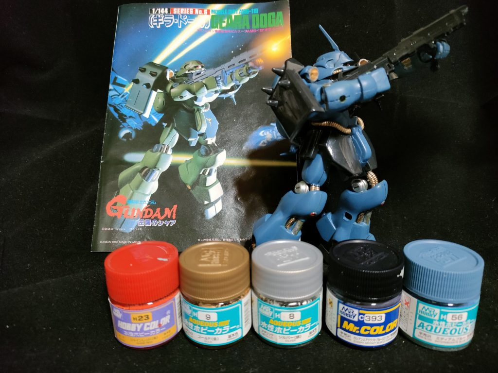 塗装備忘録です。今回は5色です。シンプルな配色。見ていただきありがとうございます。今手元にある旧キットはここまでです。リガズィもあったはずなのですが、実家で行方不明です。どこかで見つけたら再塗装してUPしたいと思います。次からは最近になって購入し始めたガンプラシリーズ(HG)です。気軽にコメントなどもつけていただけると嬉しいです。