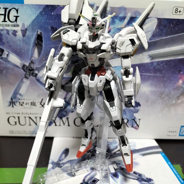 ガンダムキャリバーン