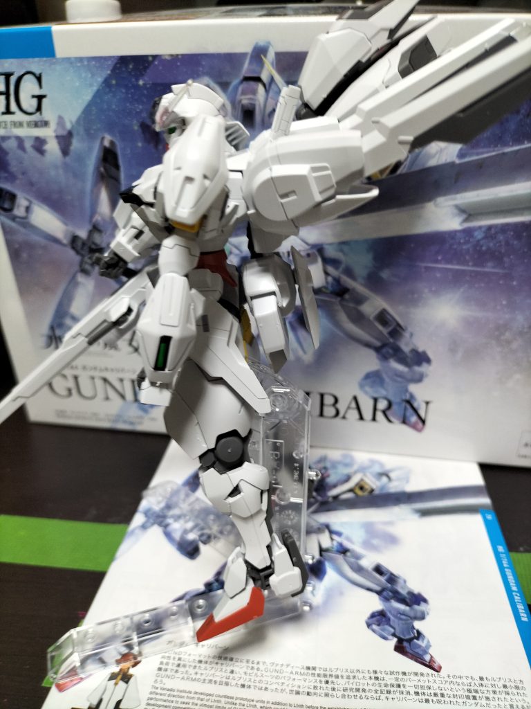 ガンダムキャリバーン–3枚目/制作者：F90