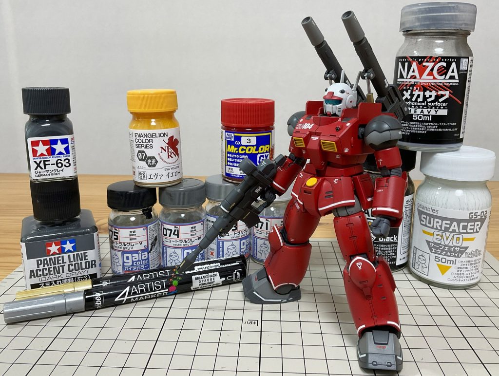 今回使った塗料です。下地：サーフェイサー エヴォ ホワイト＋サーフェイサー エヴォ ブラック関節：メカサフ ヘヴィ白：ニュートラルグレーⅠ赤1：ハーマンレッド赤2：ハーマンレッド＋ニュートラルグレーⅤ黄：エヴァ イエローグレー1：ニュートラルグレーⅢ＋ニュートラルグレーⅣグレー2：ニュートラルグレーⅣ＋ニュートラルグレーⅤ部分塗装：ジャーマングレイ、4アーティストマーカー シルバー・ゴールドスミ入れ：ダークグレイ（白箇所）、ジャーマングレイ（白箇所以外）