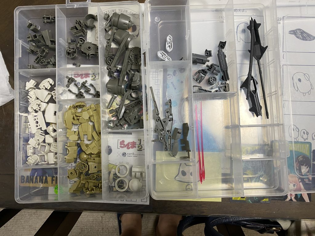 ゲート処理、合わせ目消し後