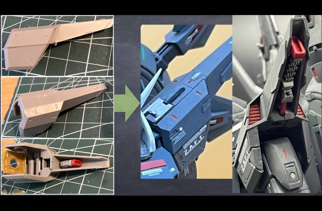 バーニア部分の解像度を上げました