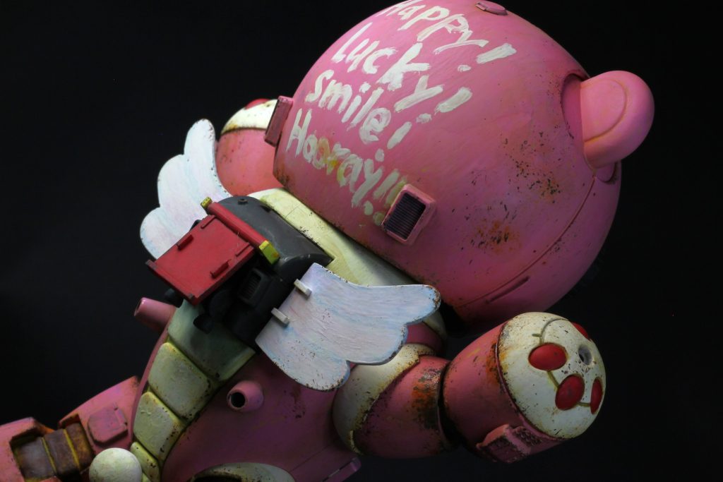 ハッピーフライト!