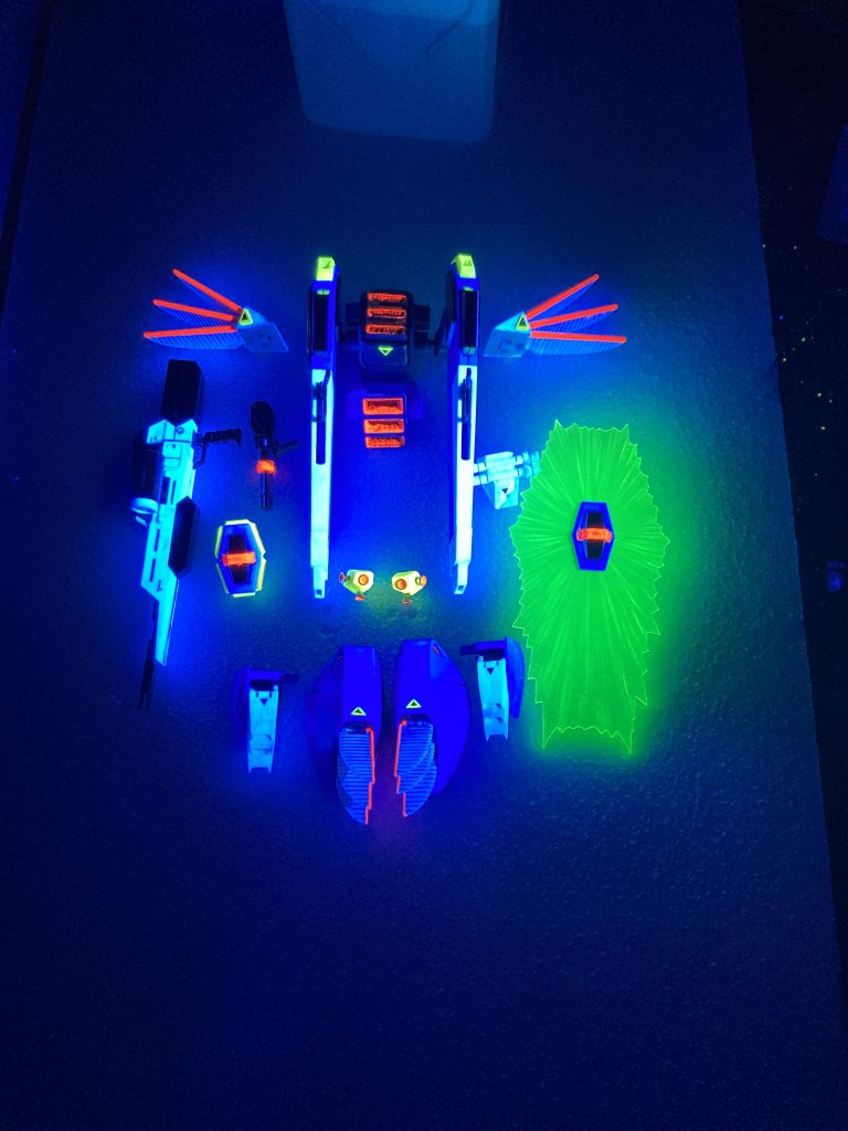 ブラックライト