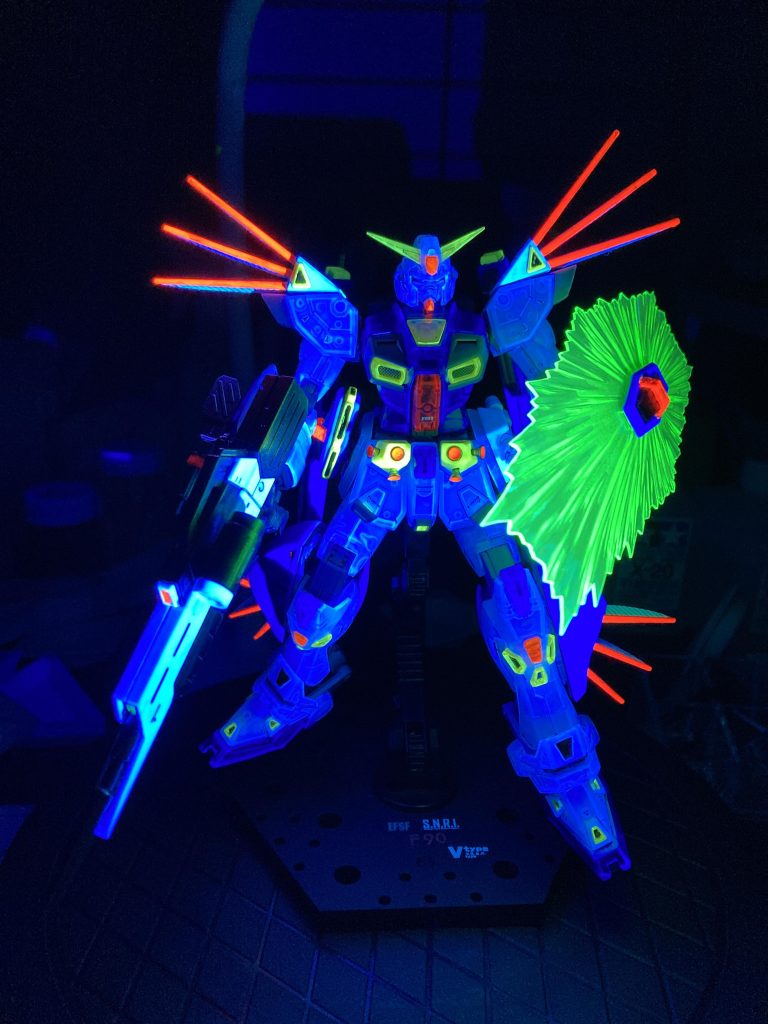 ブラックライト