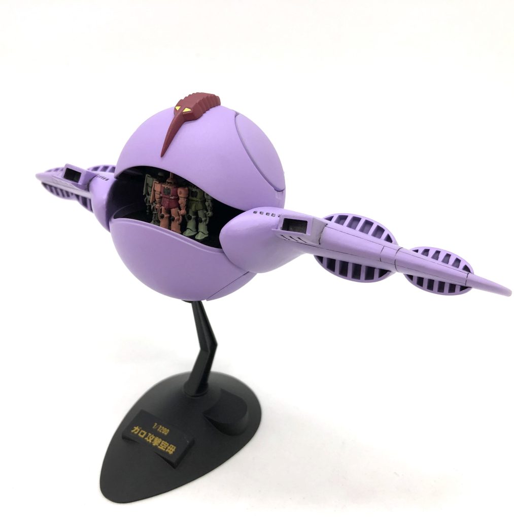 安心してください！ 積んでますよ…    ザク！