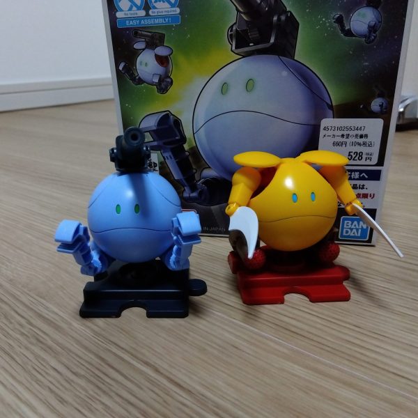 ボールハロ＆ザクレロハロ