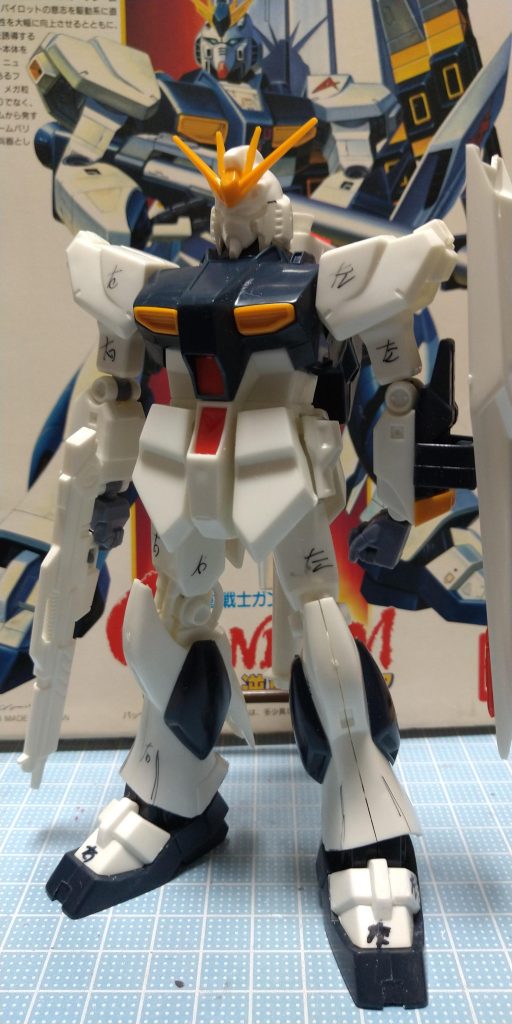 仮組み