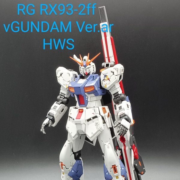 RG RX93-2ff νGUNDAM Ver.ar HWS