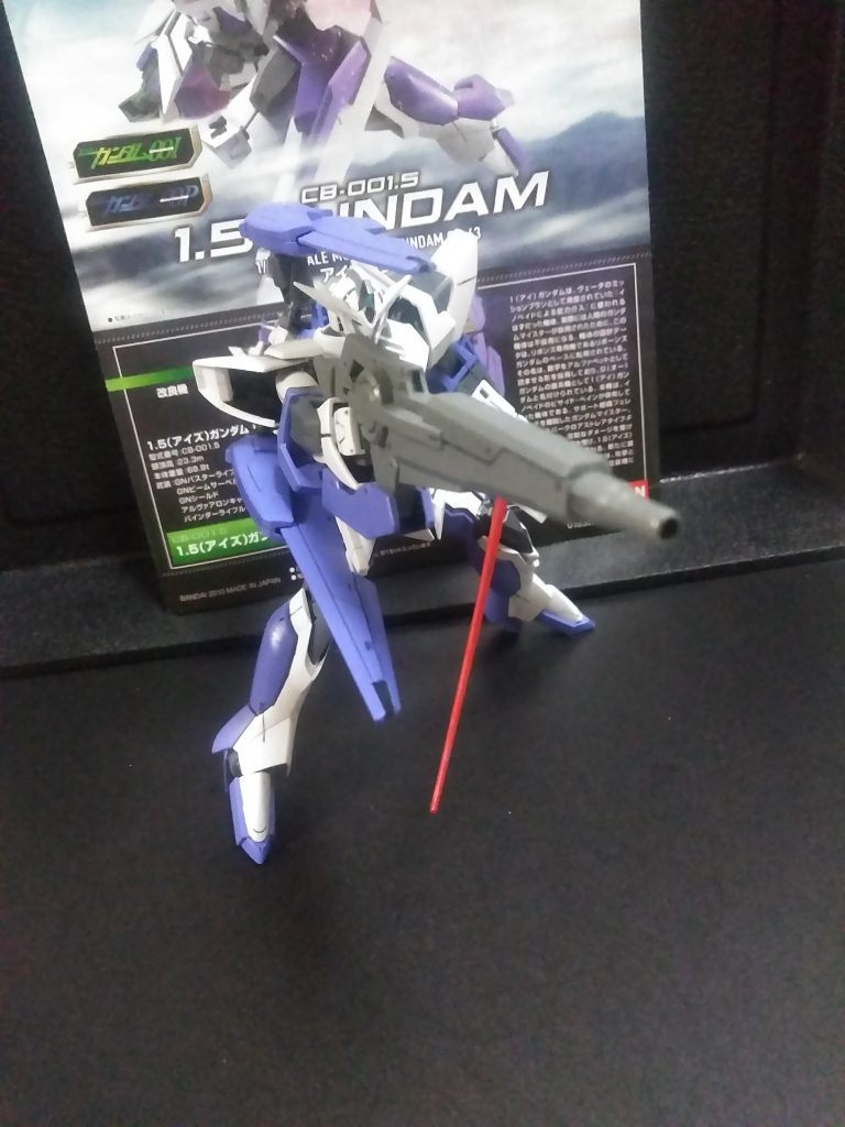 バインダー先端にビーム砲口が有るそうで、射撃戦が出来るそうです😔                 なので形態も色々在ります。面倒なので再現は勘弁して下さい😏