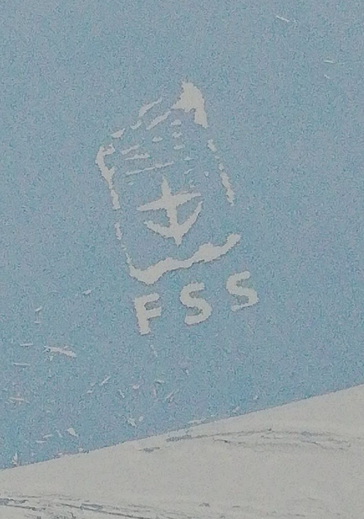 キレイにできるまで結構繰り返しました。