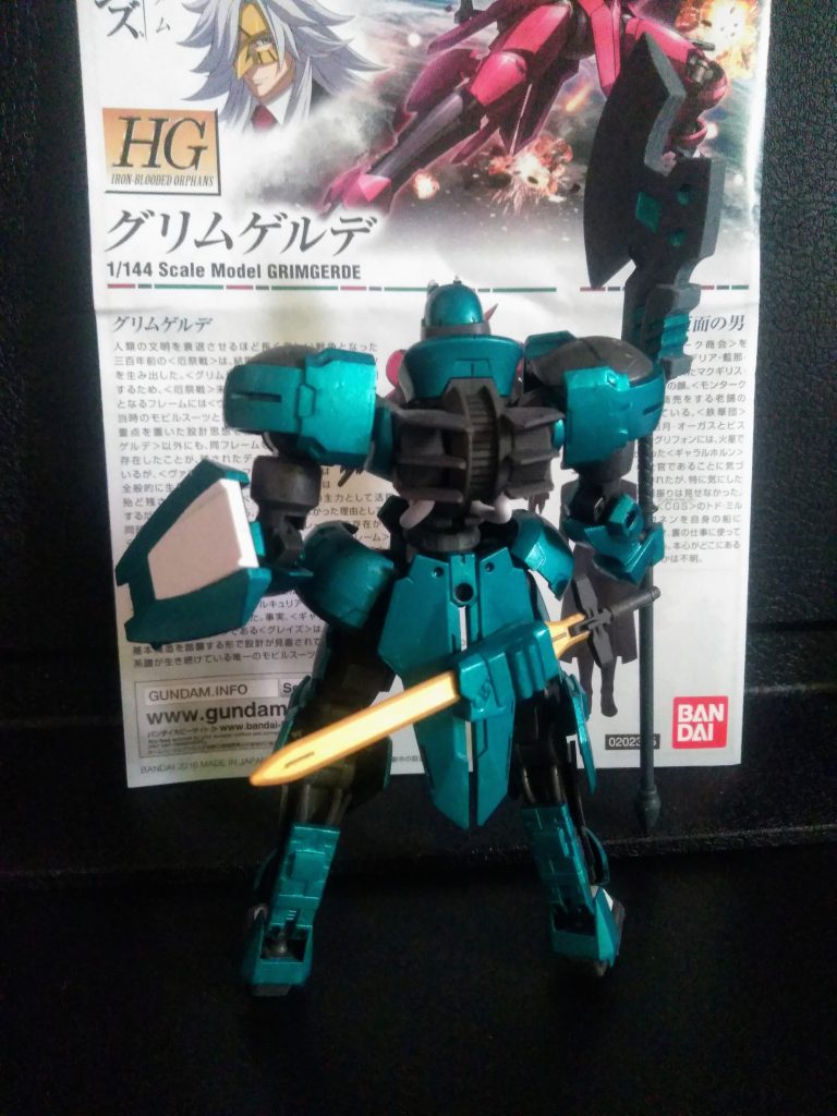 お腰には『バエルくん』から進呈された『バエルソード』を装備😁 盾は『オーライザーの尻尾から』