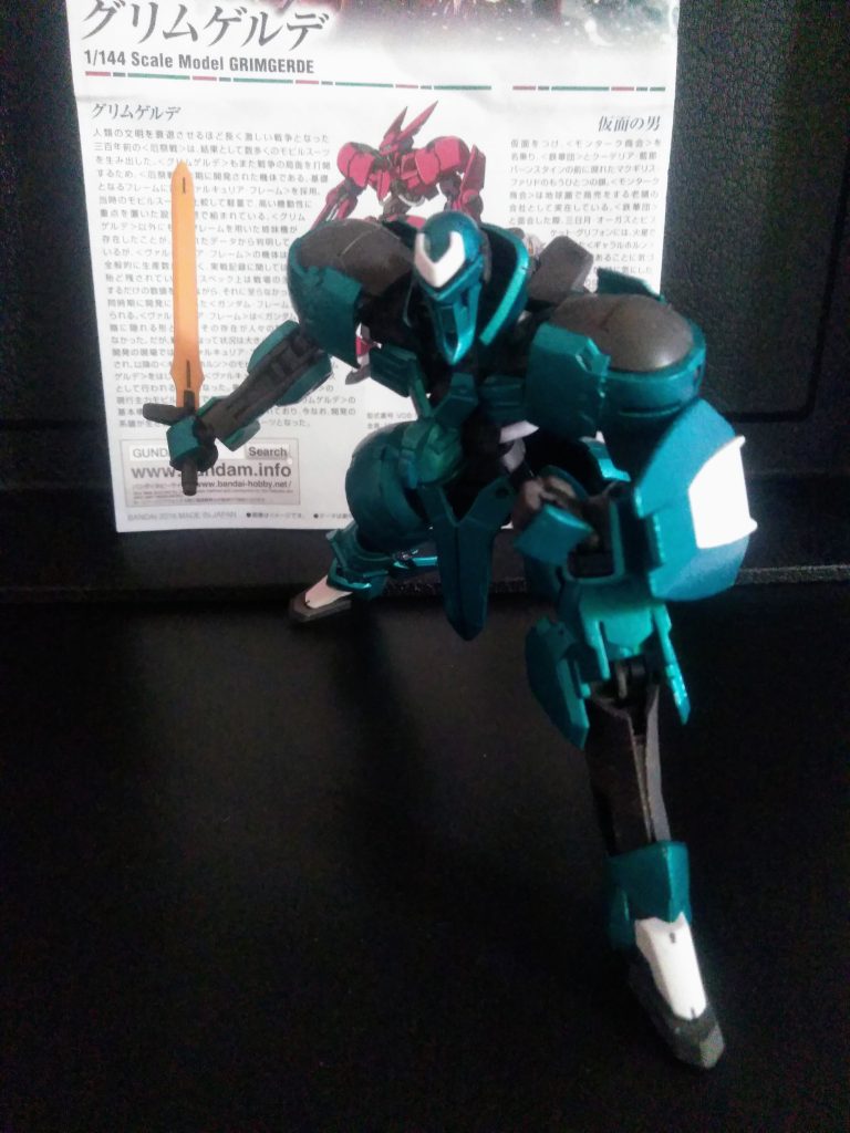 この子達は良く動くから『アバン・ストラッシュ』を使わせたくなっちゃうんですよね🤣