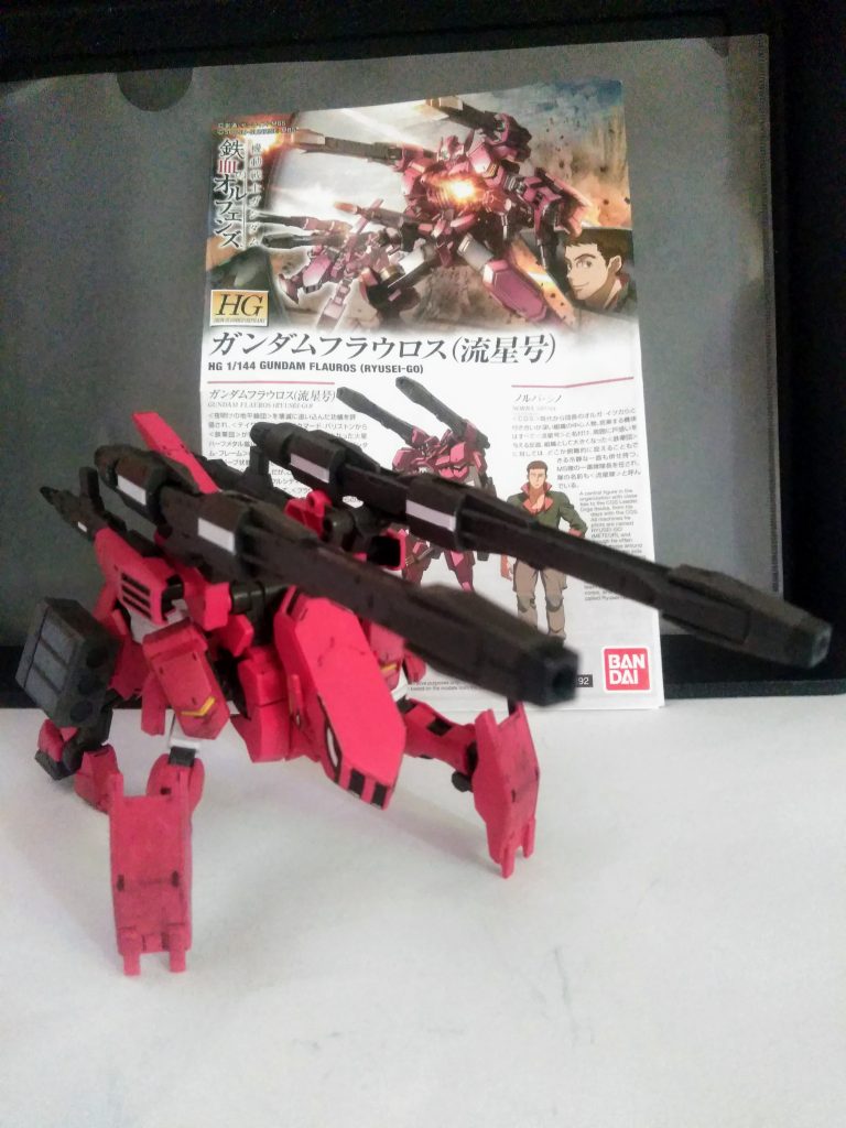 ハイ。『砲撃モードのワンコちゃん🐕』