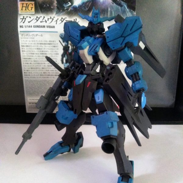 HG ガンダム ヴィダール