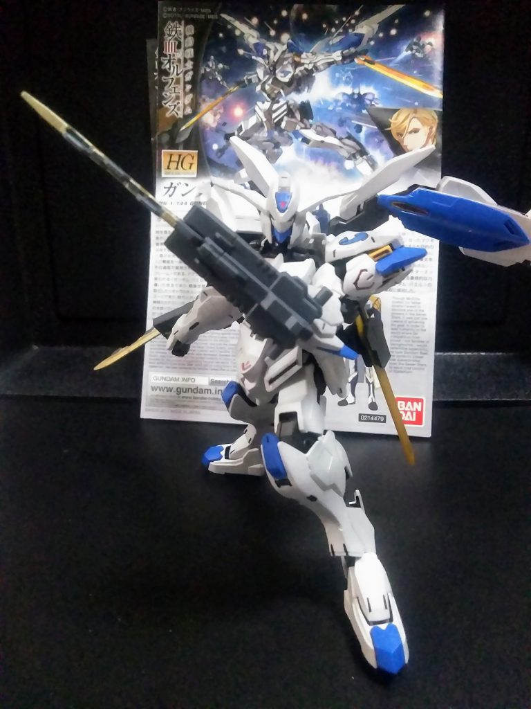 デザインはまるで『光落ちしたバルバドス』の様で自分かなりお気に入りです😍　ググったら『闇落ちの反対は光落ち』だそうです。なんで落ちるの🤔❓『ソード ビーム マシンガン』ソードモード😂