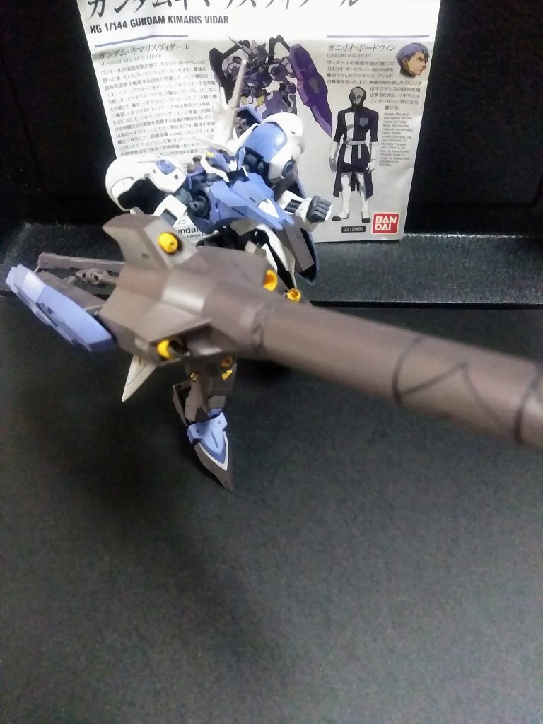 その『ダインスレイヴ』を『ドリルランス』にセット! 『ダインスレイヴ射撃態勢』に😲