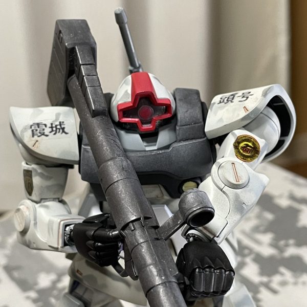 ドム　陸上自衛隊　冬季迷彩仕様