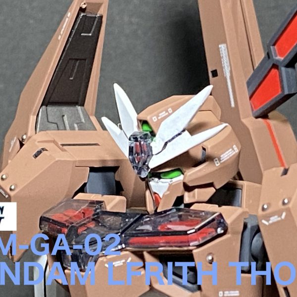 ガンダム ルブリスソーン