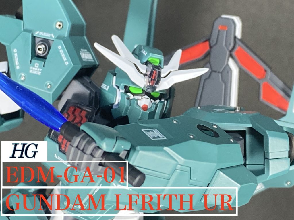 最後まで、ご覧頂き有難う御座いました。