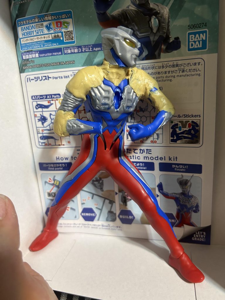 切ってパテでつないで…